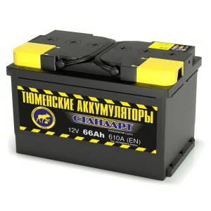 Аккумулятор ТЮМЕНСКИЕ АККУМУЛЯТОРЫ Стандарт 66Ah прямой EN610